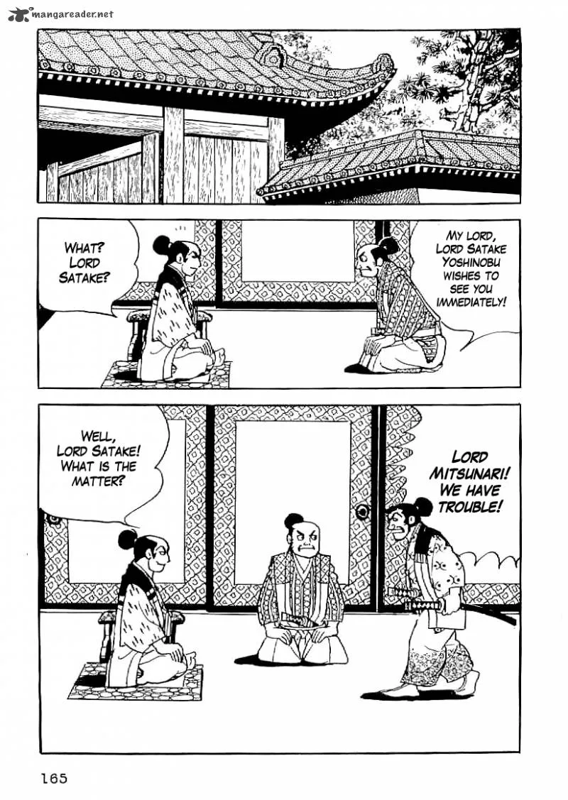 Date Masamune (YOKOYAMA Mitsuteru) Chapter 36 page 12