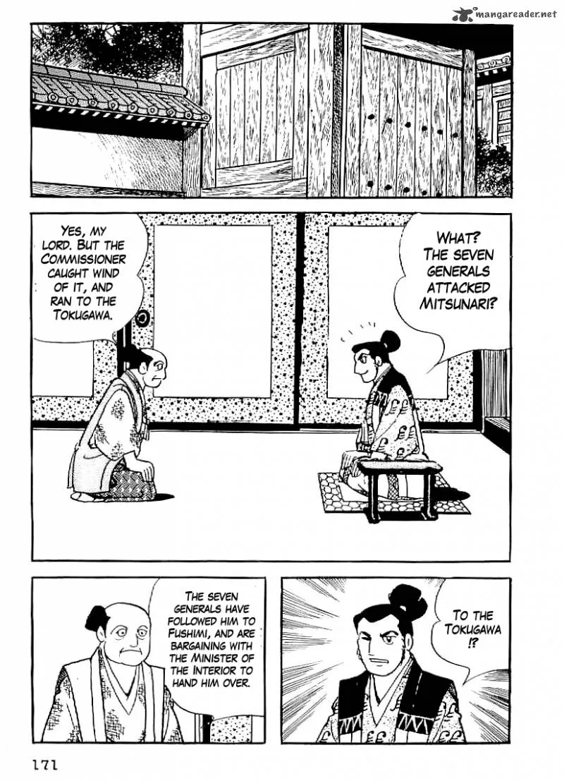 Date Masamune (YOKOYAMA Mitsuteru) Chapter 36 page 18
