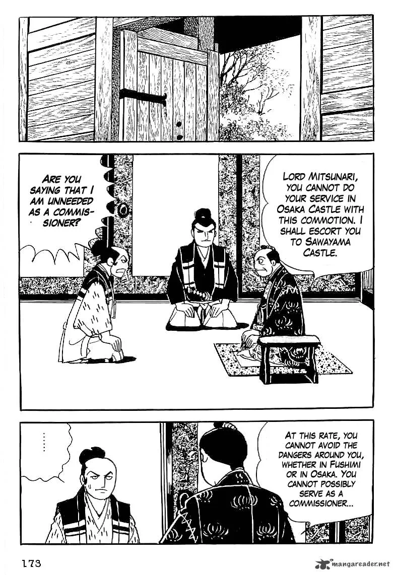 Date Masamune (YOKOYAMA Mitsuteru) Chapter 36 page 20