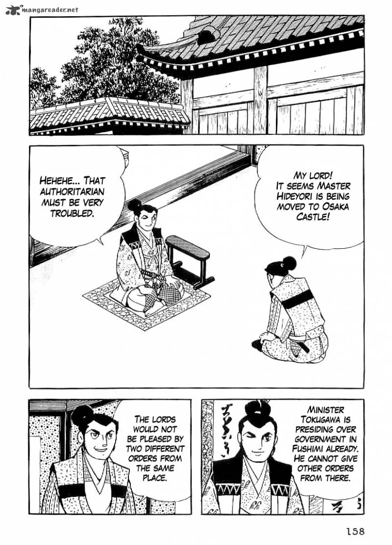 Date Masamune (YOKOYAMA Mitsuteru) Chapter 36 page 5