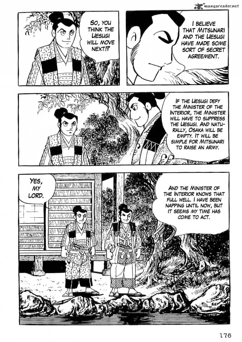 Date Masamune (YOKOYAMA Mitsuteru) Chapter 36 page 23