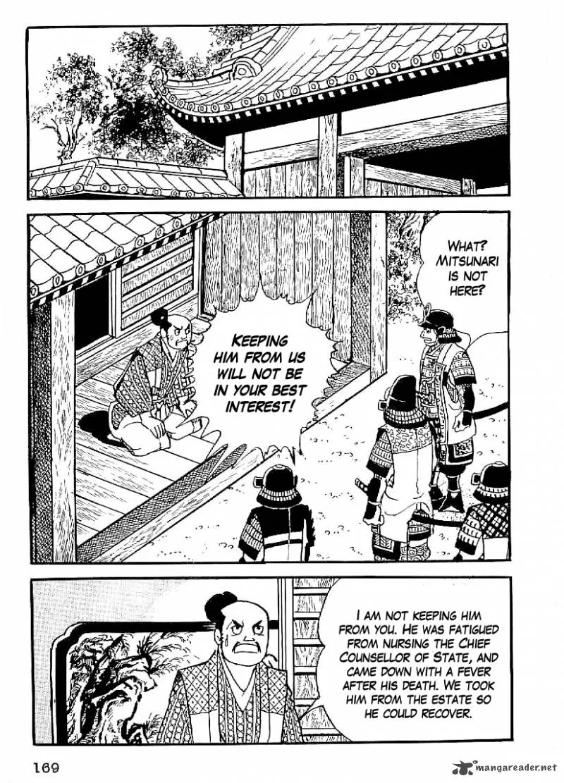 Date Masamune (YOKOYAMA Mitsuteru) Chapter 36 page 16
