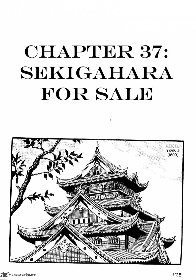 Date Masamune (YOKOYAMA Mitsuteru) Chapter 37 page 1