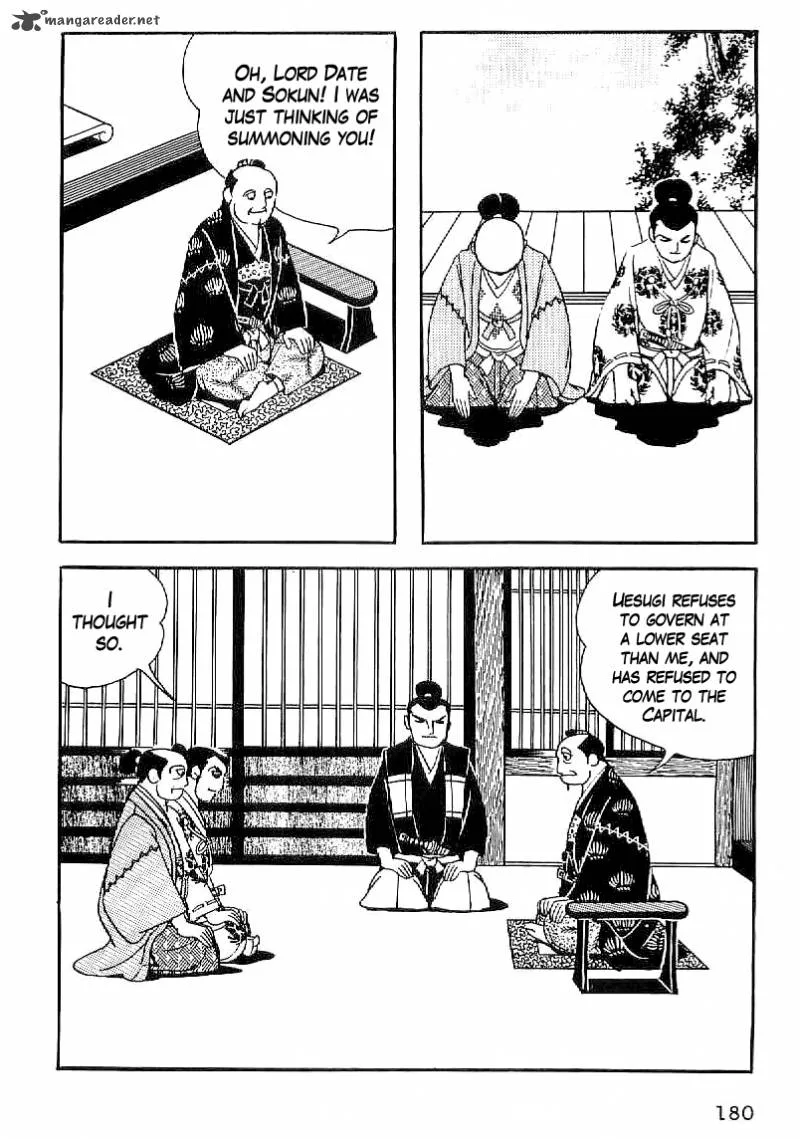 Date Masamune (YOKOYAMA Mitsuteru) Chapter 37 page 3