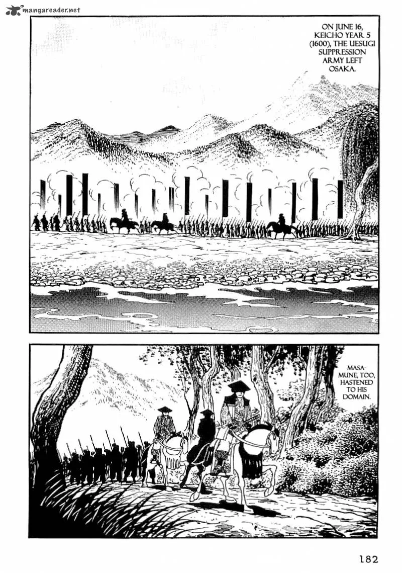 Date Masamune (YOKOYAMA Mitsuteru) Chapter 37 page 5
