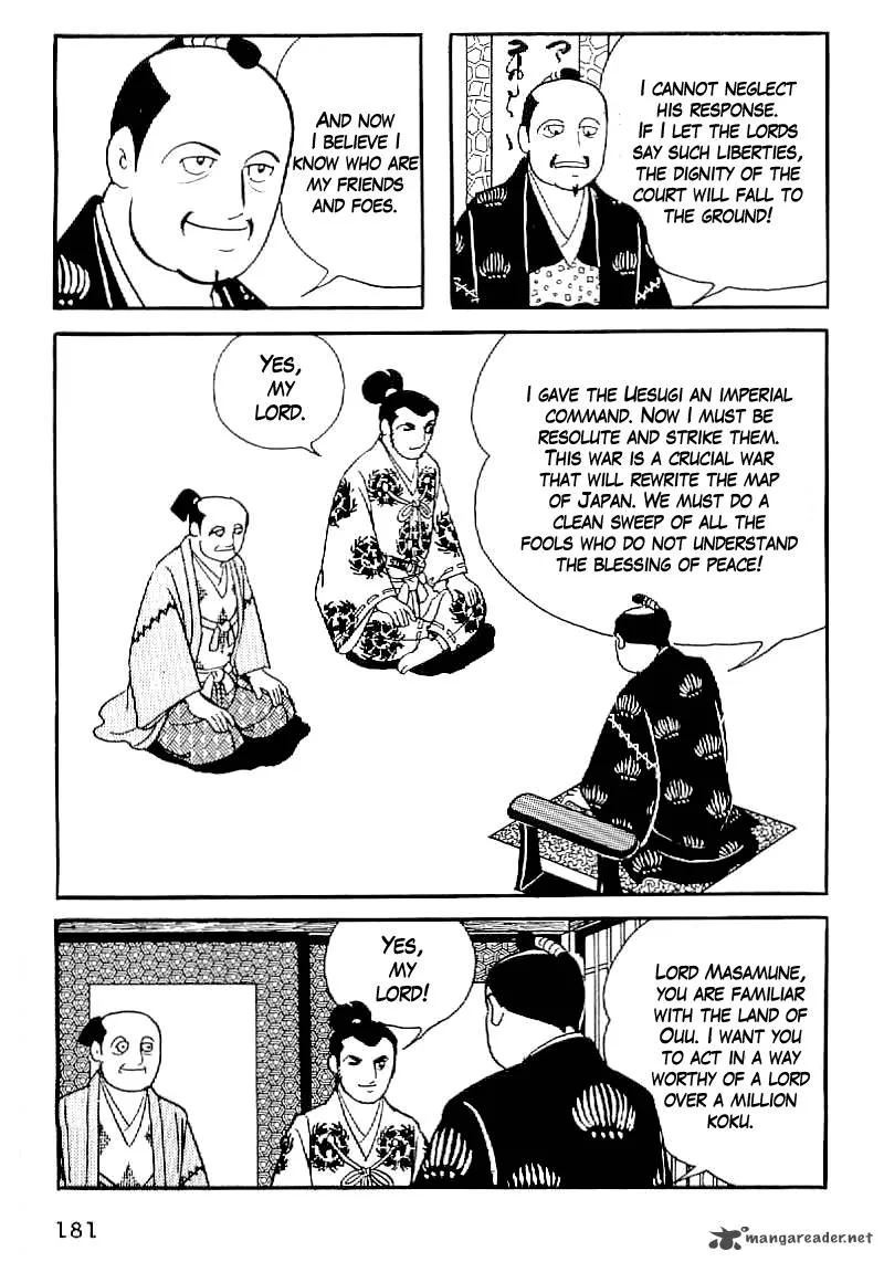 Date Masamune (YOKOYAMA Mitsuteru) Chapter 37 page 4
