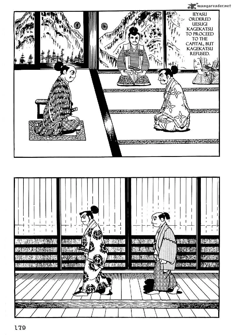 Date Masamune (YOKOYAMA Mitsuteru) Chapter 37 page 2