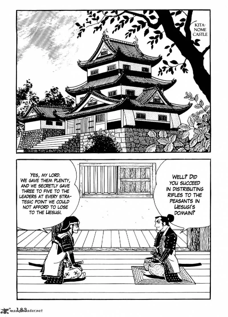 Date Masamune (YOKOYAMA Mitsuteru) Chapter 37 page 6