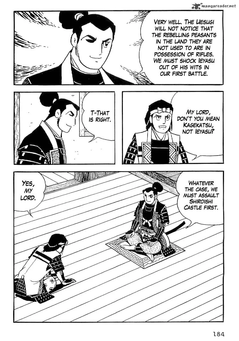 Date Masamune (YOKOYAMA Mitsuteru) Chapter 37 page 7