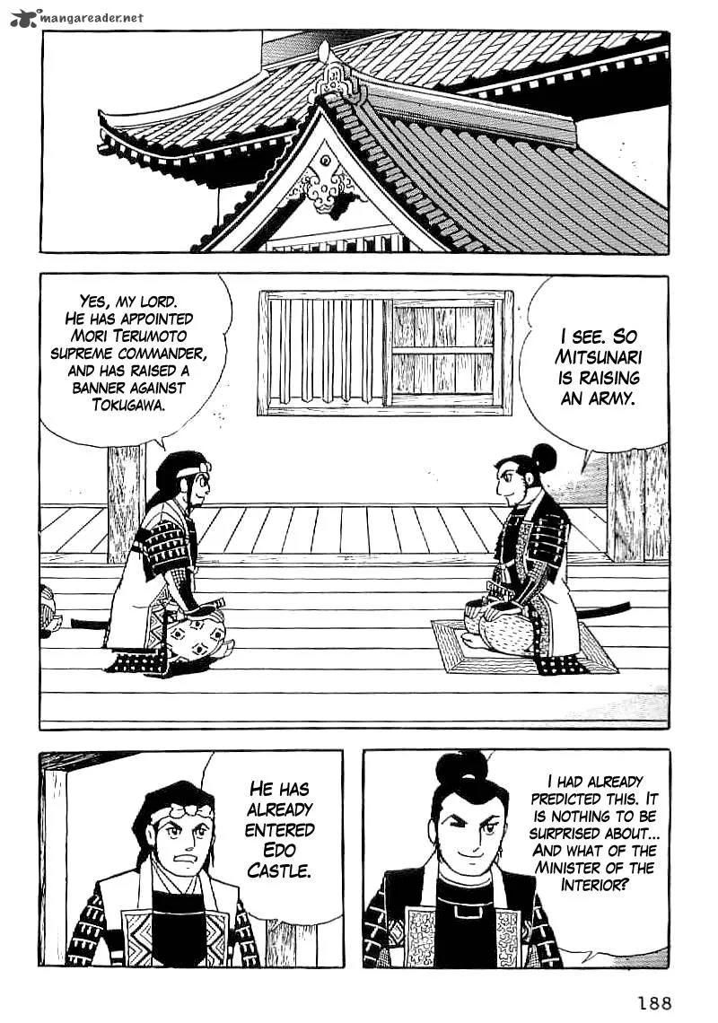 Date Masamune (YOKOYAMA Mitsuteru) Chapter 37 page 11