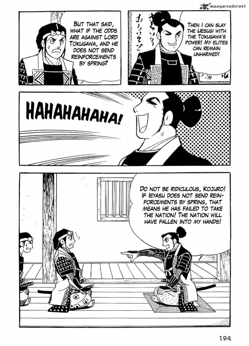 Date Masamune (YOKOYAMA Mitsuteru) Chapter 37 page 17