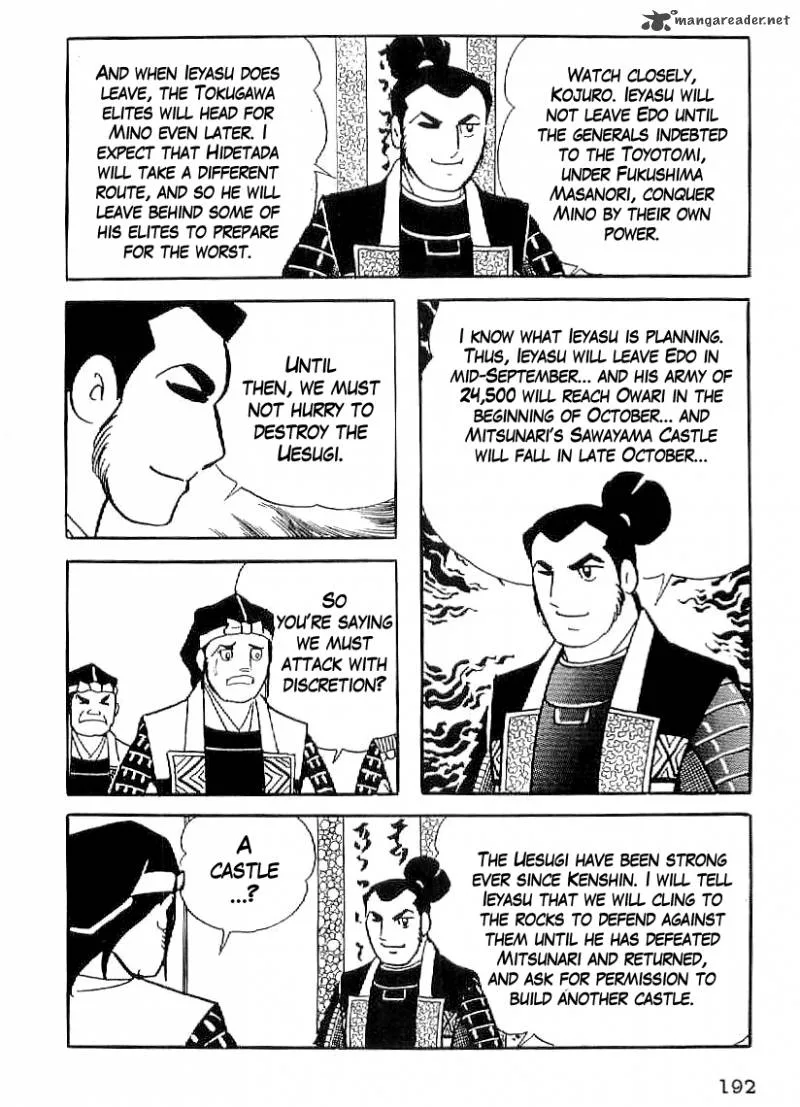 Date Masamune (YOKOYAMA Mitsuteru) Chapter 37 page 15