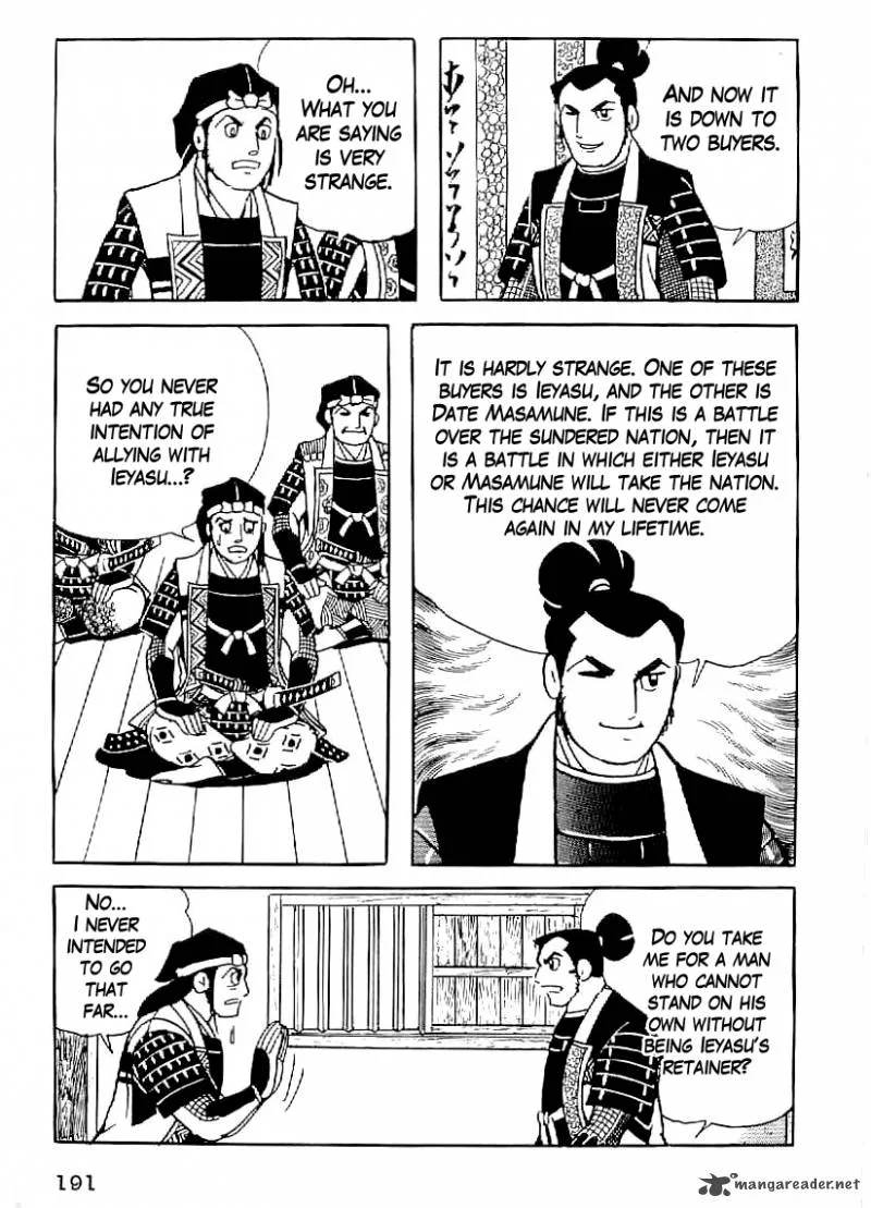 Date Masamune (YOKOYAMA Mitsuteru) Chapter 37 page 14
