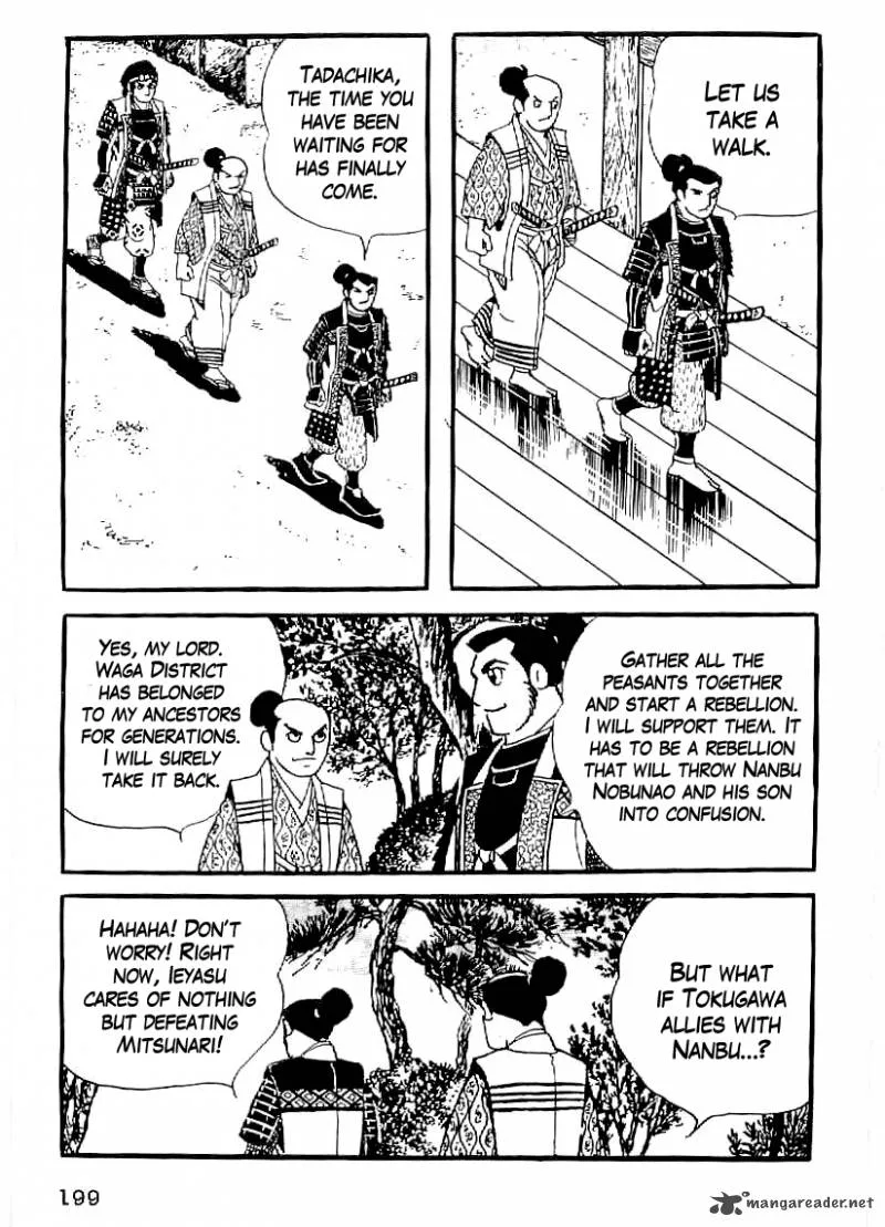 Date Masamune (YOKOYAMA Mitsuteru) Chapter 37 page 22