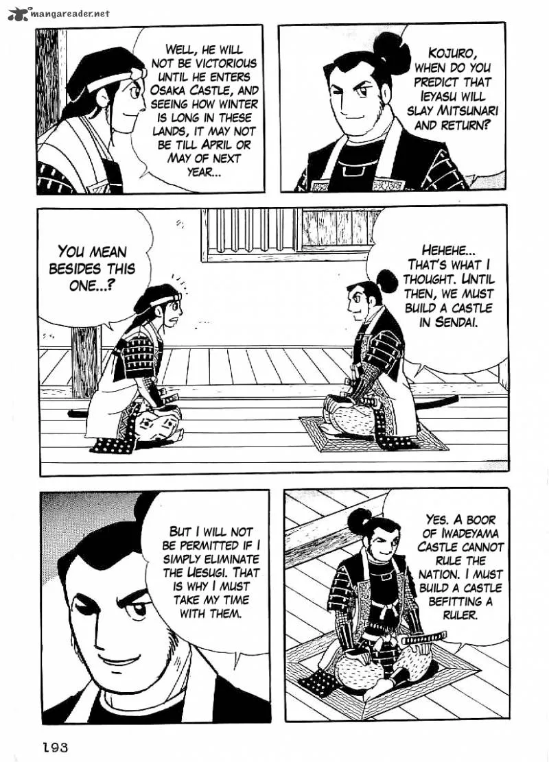 Date Masamune (YOKOYAMA Mitsuteru) Chapter 37 page 16