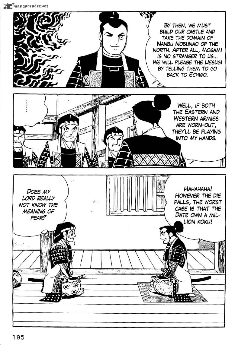 Date Masamune (YOKOYAMA Mitsuteru) Chapter 37 page 18