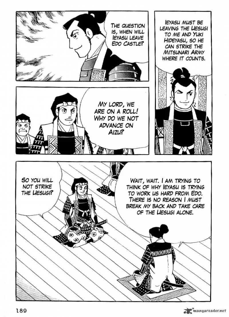 Date Masamune (YOKOYAMA Mitsuteru) Chapter 37 page 12