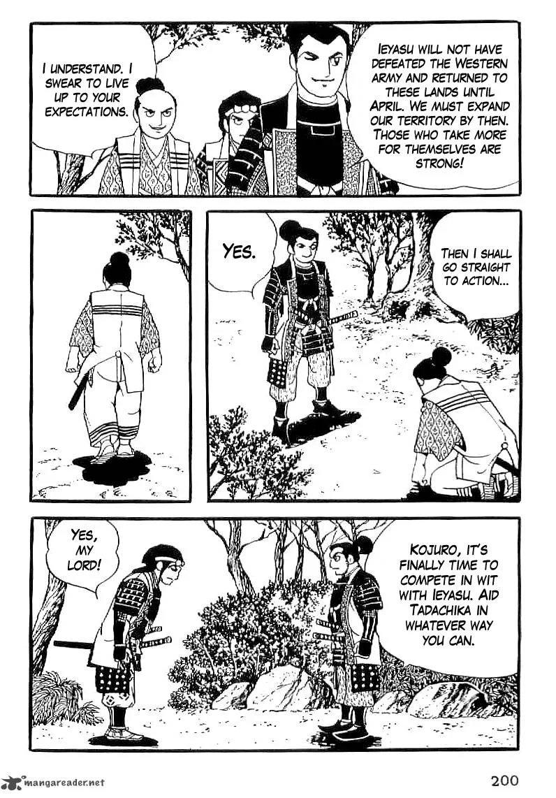 Date Masamune (YOKOYAMA Mitsuteru) Chapter 37 page 23
