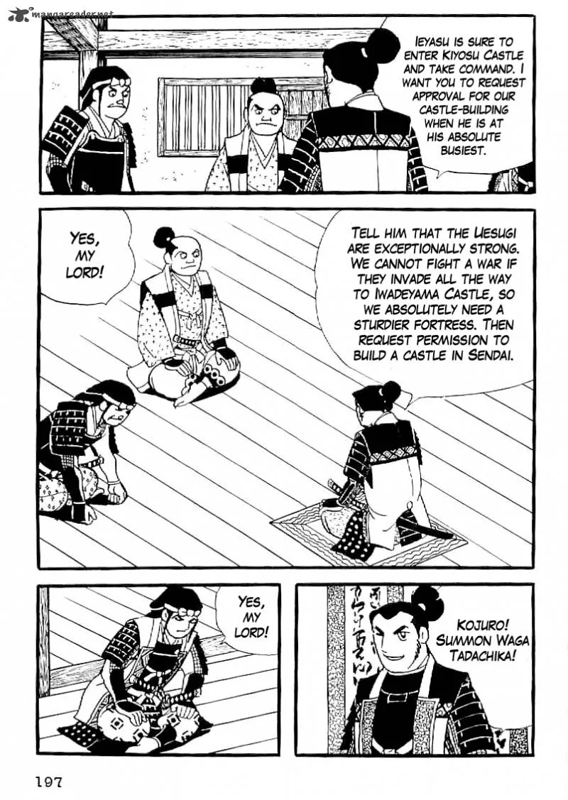 Date Masamune (YOKOYAMA Mitsuteru) Chapter 37 page 20