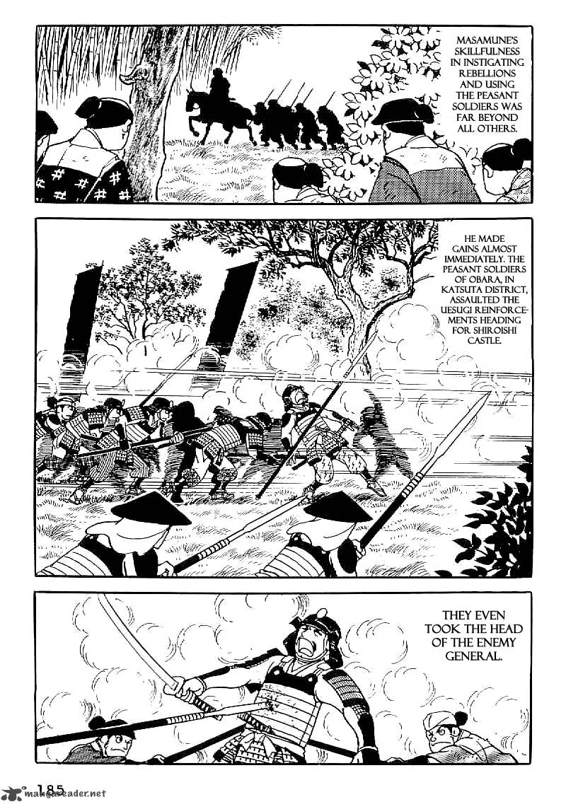 Date Masamune (YOKOYAMA Mitsuteru) Chapter 37 page 8