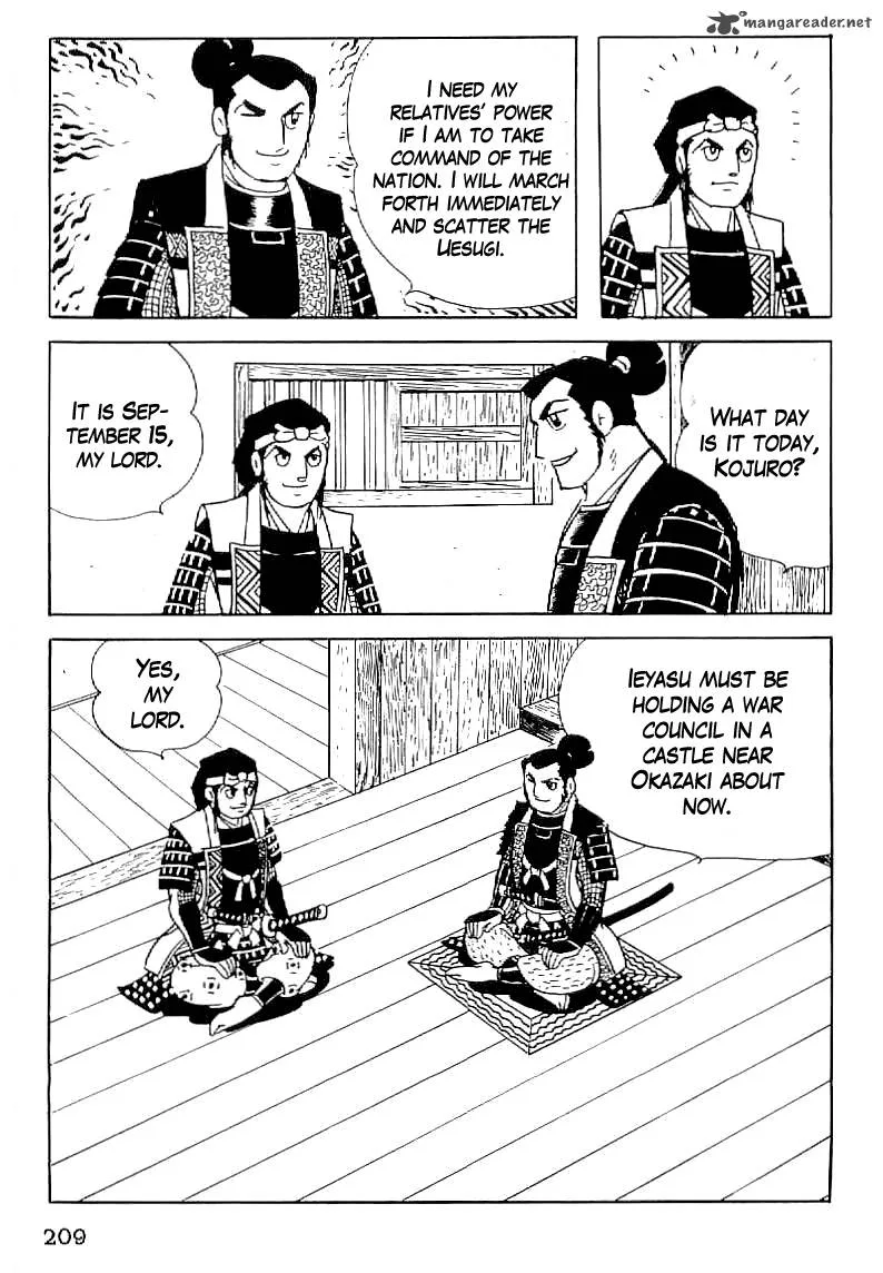 Date Masamune (YOKOYAMA Mitsuteru) Chapter 37 page 32