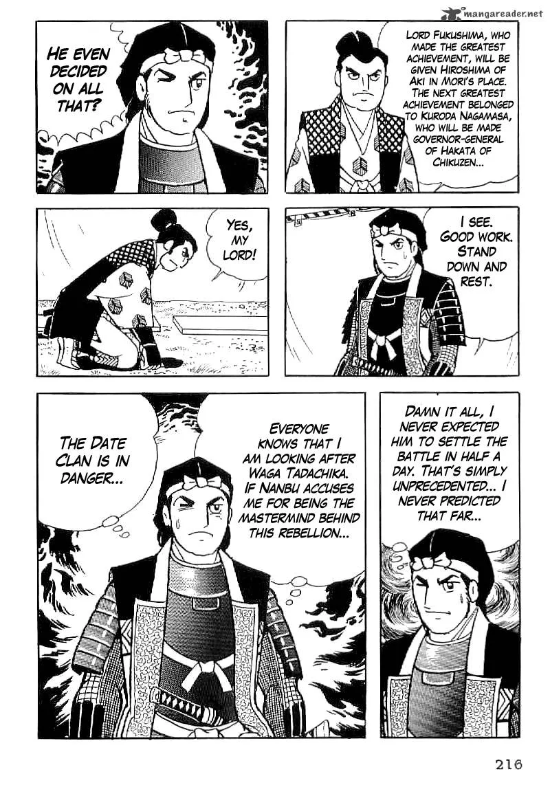 Date Masamune (YOKOYAMA Mitsuteru) Chapter 37 page 39