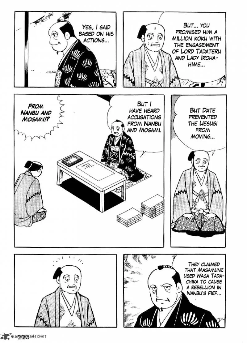 Date Masamune (YOKOYAMA Mitsuteru) Chapter 38 page 8