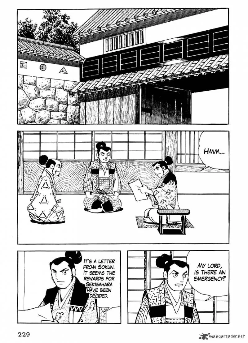 Date Masamune (YOKOYAMA Mitsuteru) Chapter 38 page 12