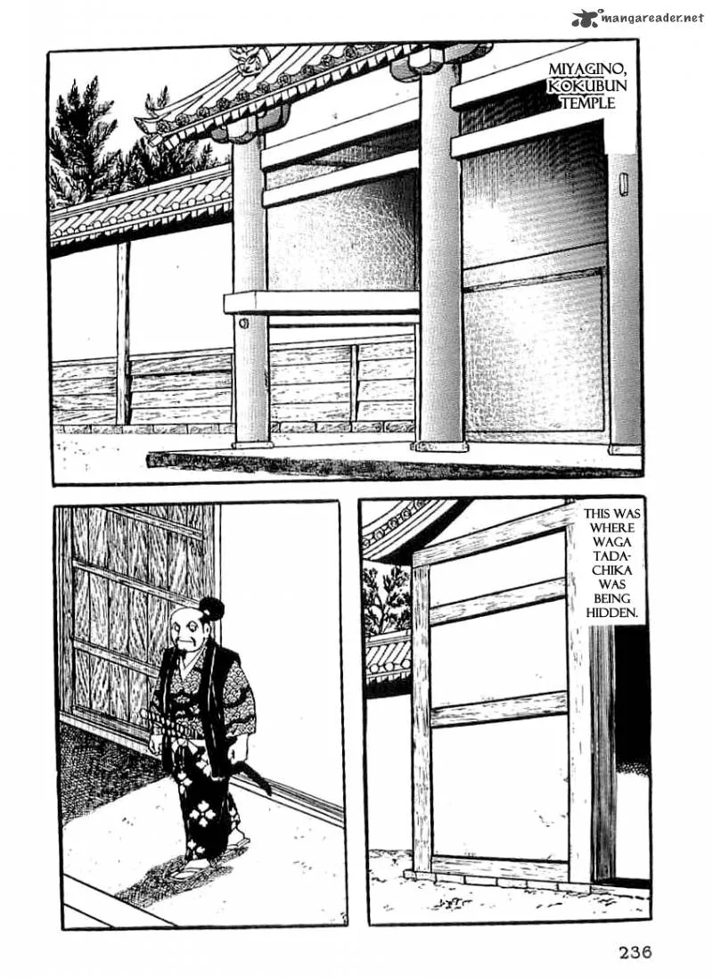 Date Masamune (YOKOYAMA Mitsuteru) Chapter 38 page 19