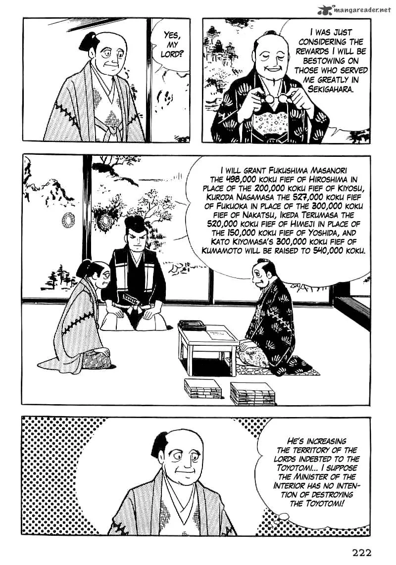 Date Masamune (YOKOYAMA Mitsuteru) Chapter 38 page 5