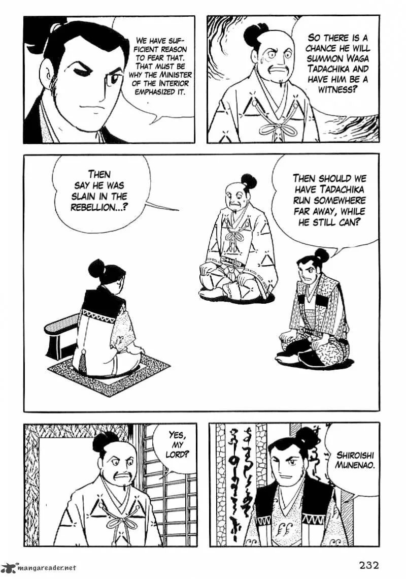 Date Masamune (YOKOYAMA Mitsuteru) Chapter 38 page 15
