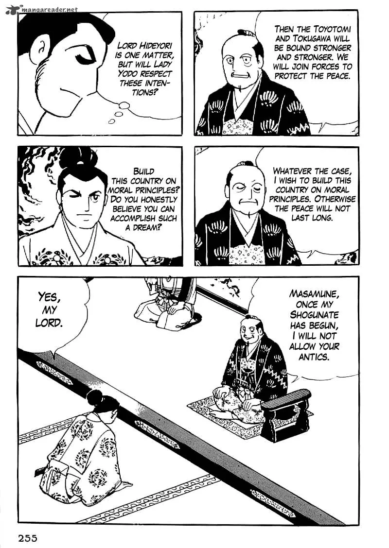 Date Masamune (YOKOYAMA Mitsuteru) Chapter 39 page 12