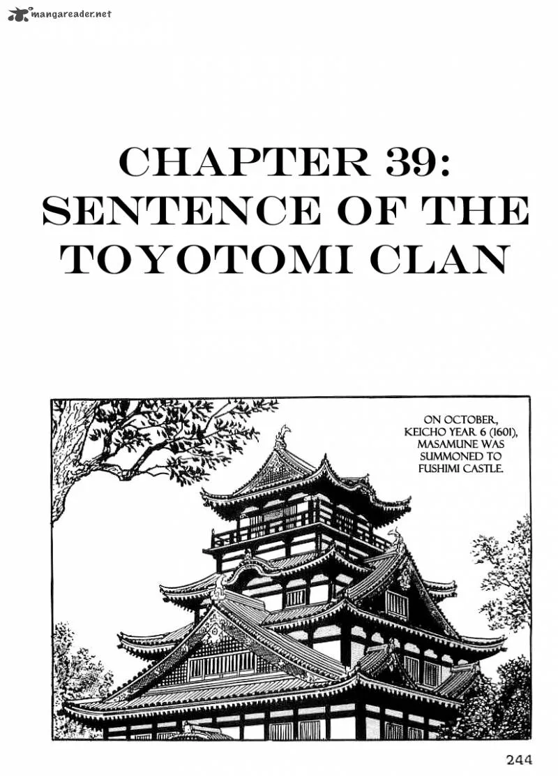Date Masamune (YOKOYAMA Mitsuteru) Chapter 39 page 1