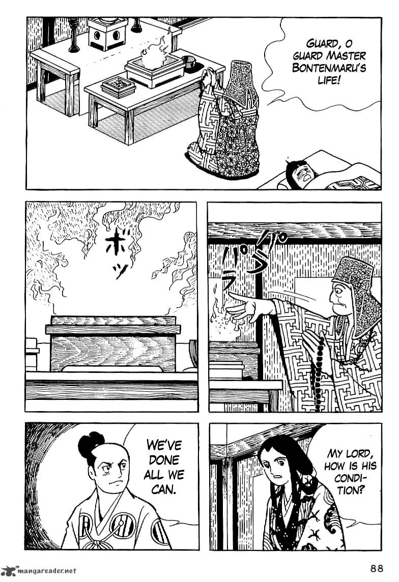 Date Masamune (YOKOYAMA Mitsuteru) Chapter 4 page 16