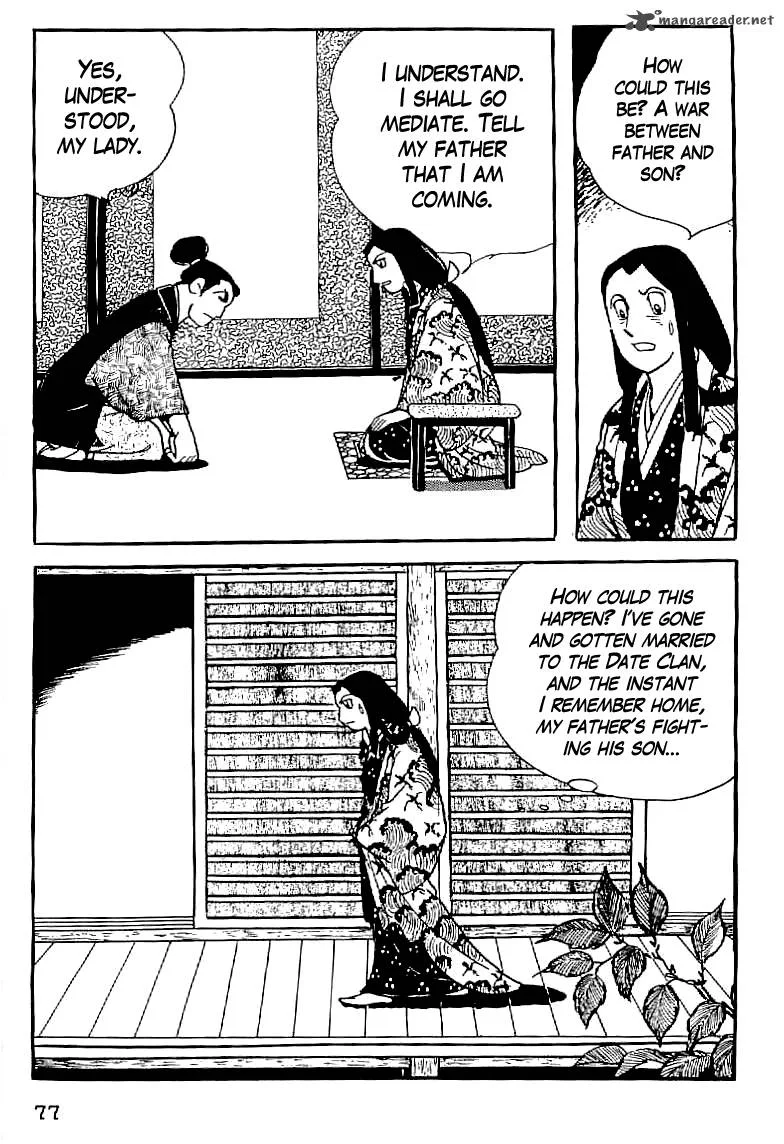 Date Masamune (YOKOYAMA Mitsuteru) Chapter 4 page 5