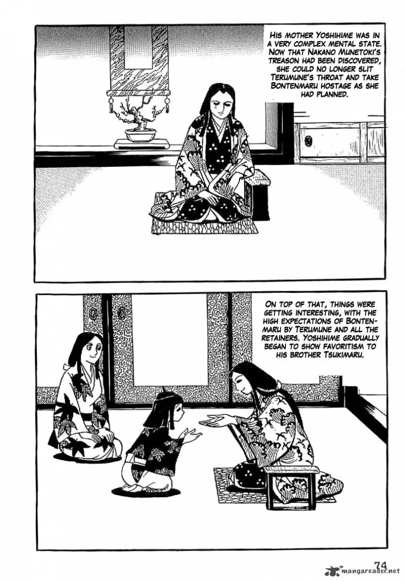 Date Masamune (YOKOYAMA Mitsuteru) Chapter 4 page 2
