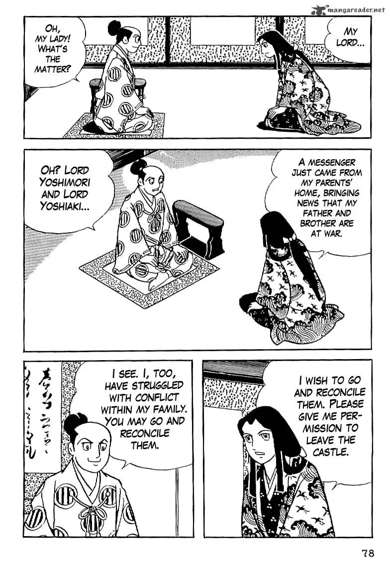 Date Masamune (YOKOYAMA Mitsuteru) Chapter 4 page 6
