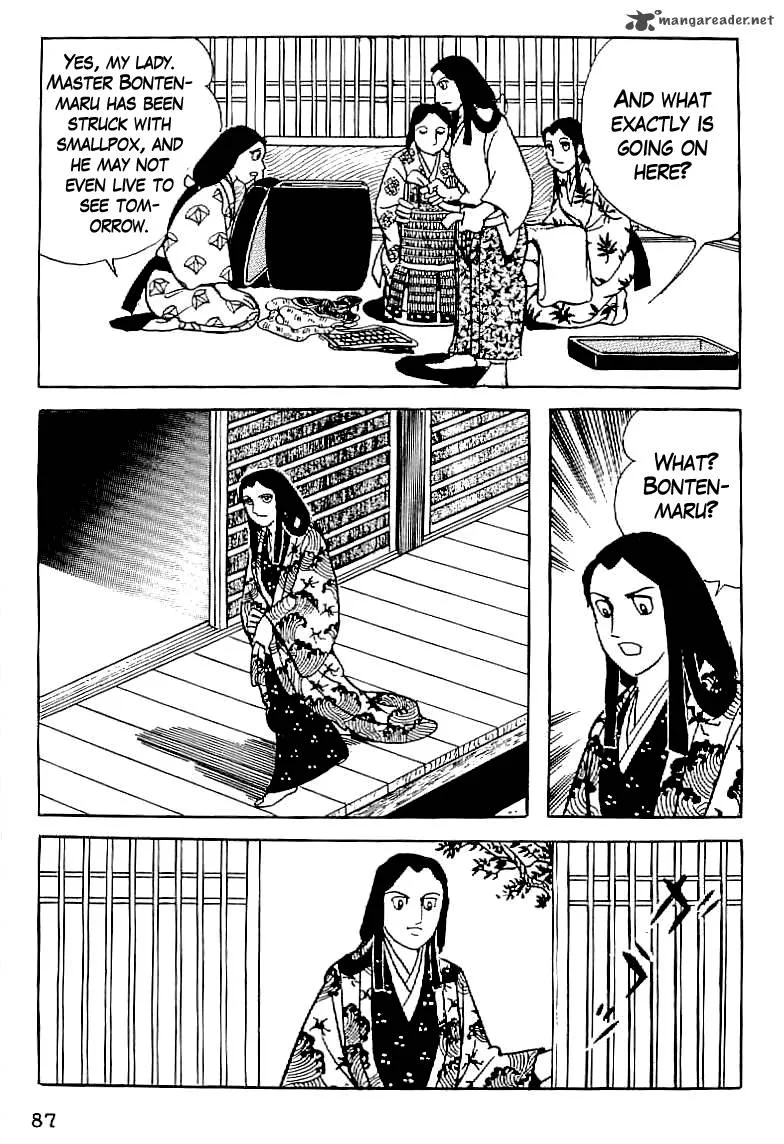 Date Masamune (YOKOYAMA Mitsuteru) Chapter 4 page 15