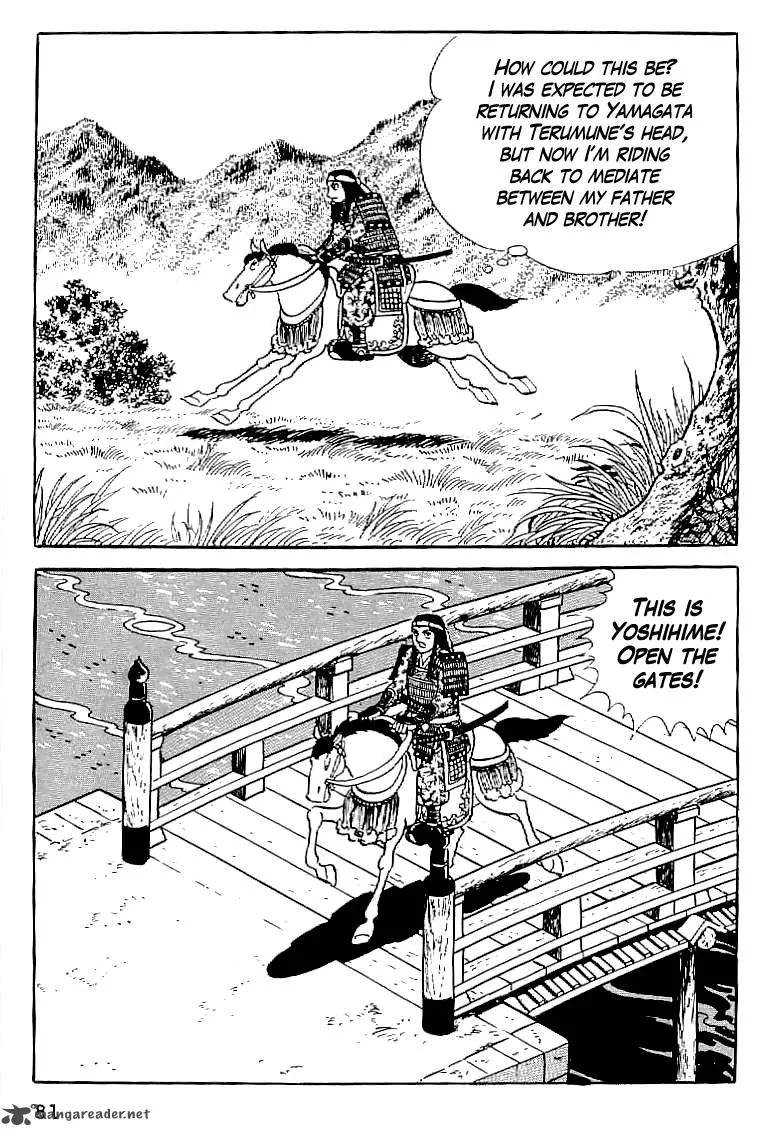 Date Masamune (YOKOYAMA Mitsuteru) Chapter 4 page 9