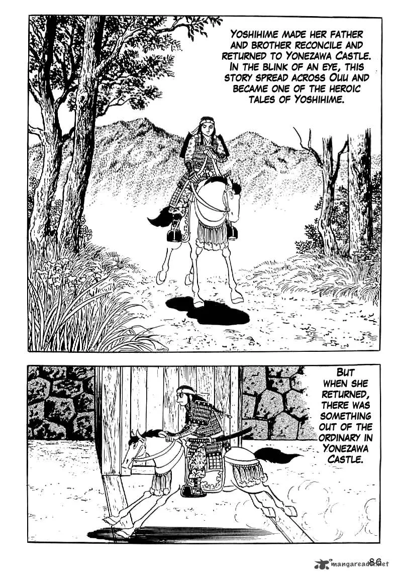 Date Masamune (YOKOYAMA Mitsuteru) Chapter 4 page 14