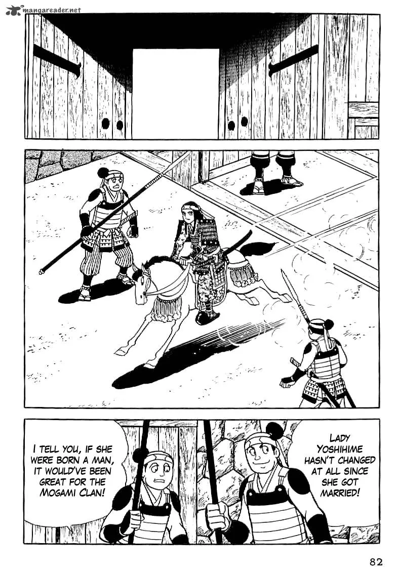 Date Masamune (YOKOYAMA Mitsuteru) Chapter 4 page 10