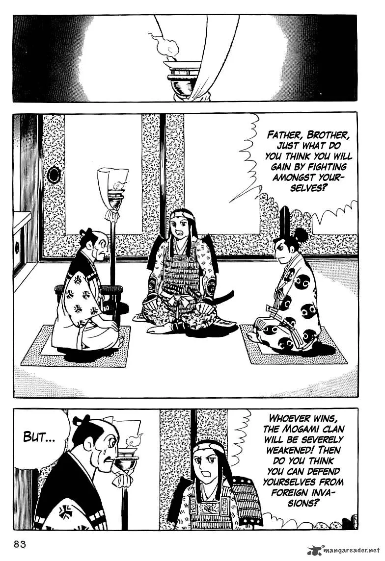Date Masamune (YOKOYAMA Mitsuteru) Chapter 4 page 11