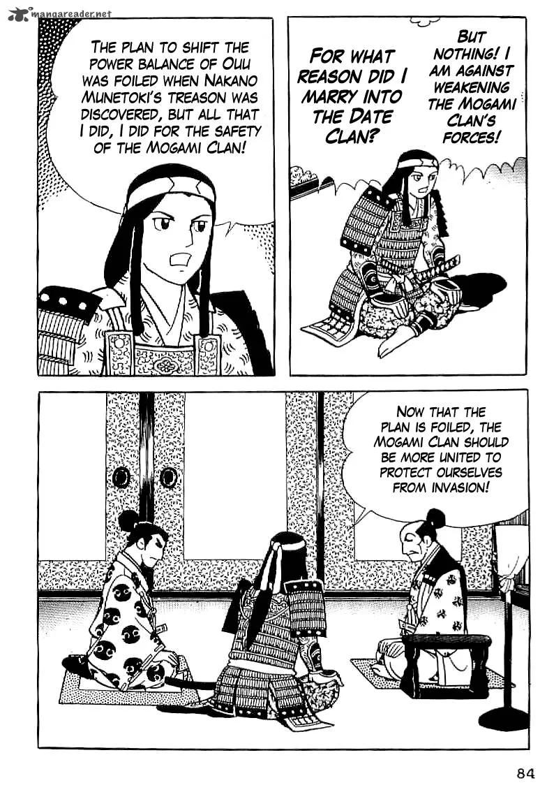 Date Masamune (YOKOYAMA Mitsuteru) Chapter 4 page 12