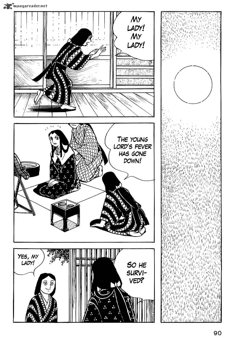 Date Masamune (YOKOYAMA Mitsuteru) Chapter 4 page 18