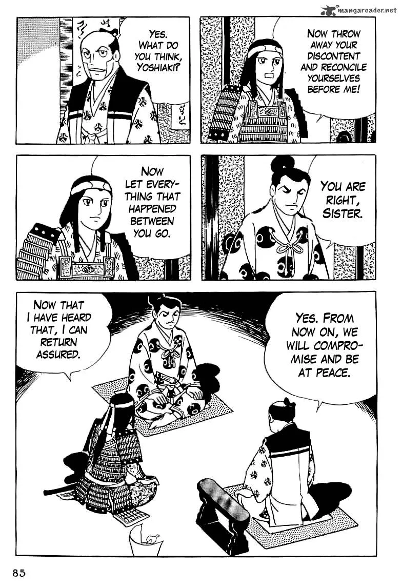 Date Masamune (YOKOYAMA Mitsuteru) Chapter 4 page 13