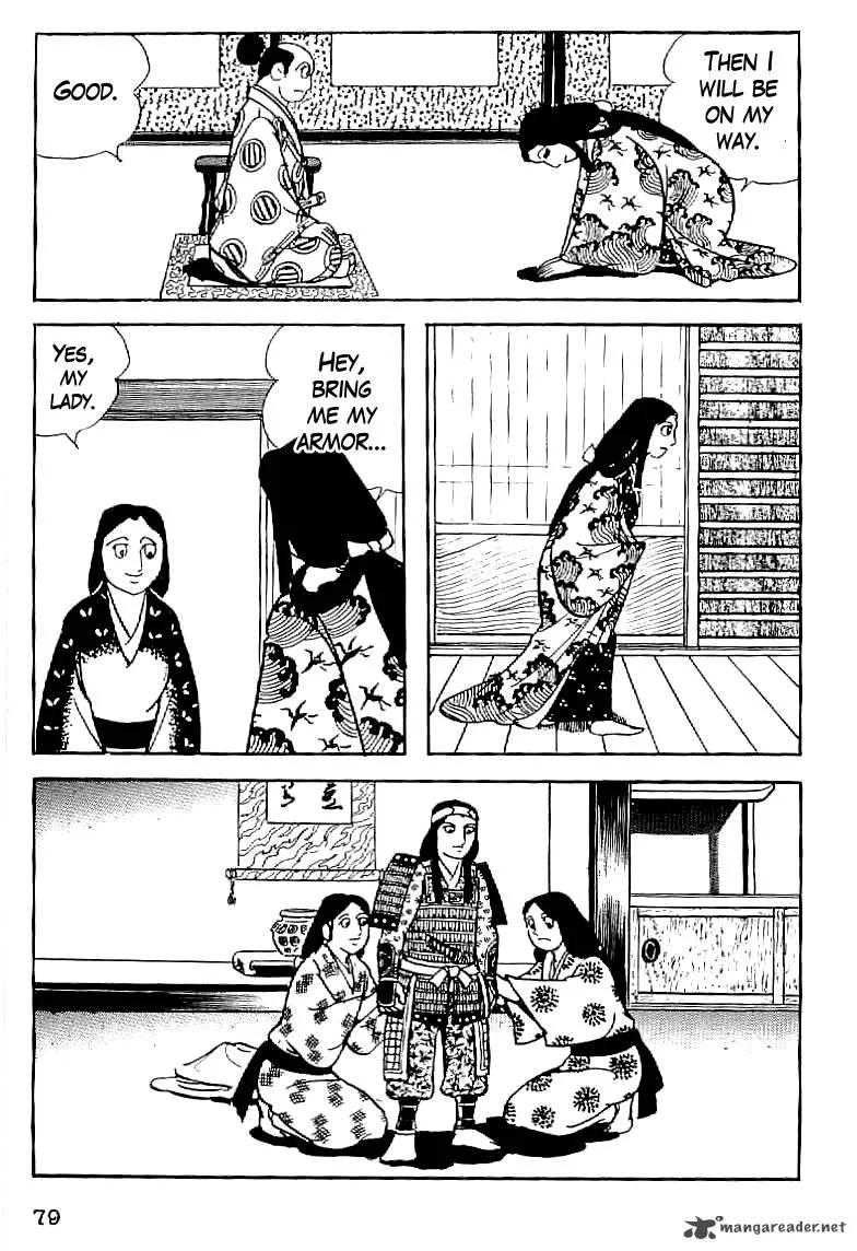 Date Masamune (YOKOYAMA Mitsuteru) Chapter 4 page 7