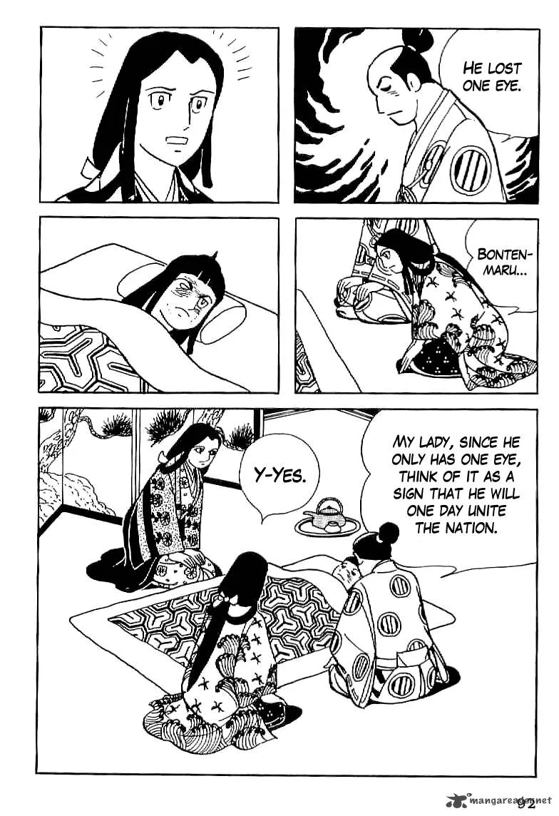 Date Masamune (YOKOYAMA Mitsuteru) Chapter 4 page 20