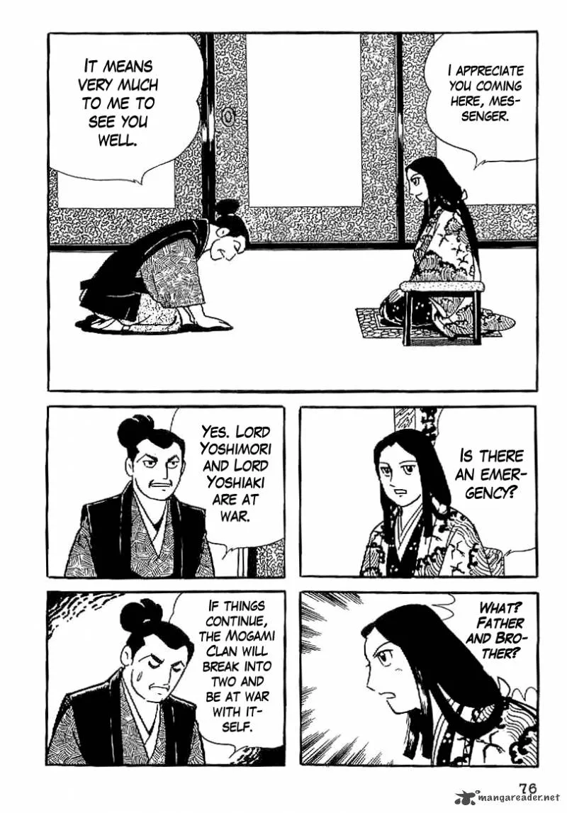 Date Masamune (YOKOYAMA Mitsuteru) Chapter 4 page 4