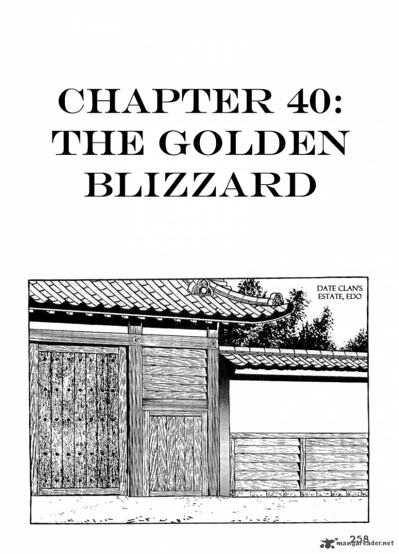 Date Masamune (YOKOYAMA Mitsuteru) Chapter 40 page 1