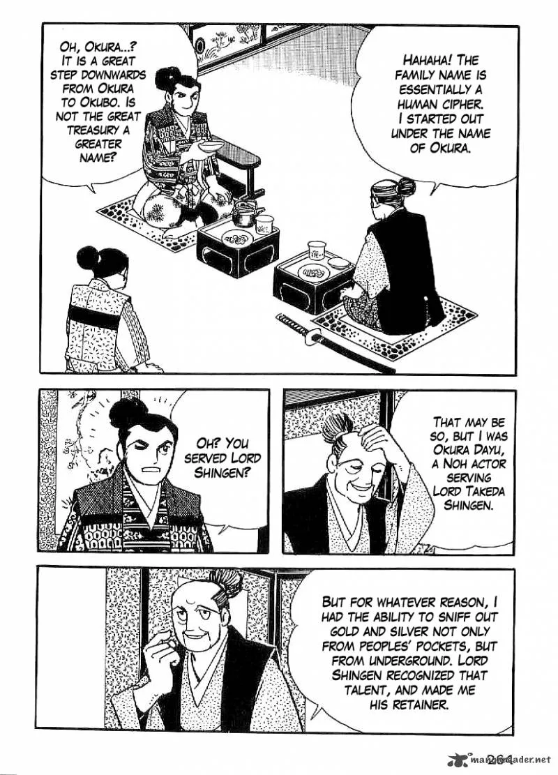 Date Masamune (YOKOYAMA Mitsuteru) Chapter 40 page 7
